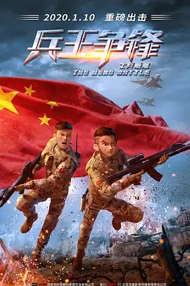 欧美成人精品一级高清片